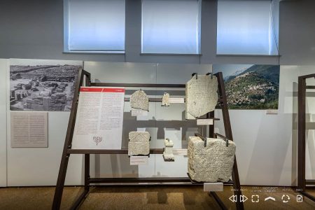 epigraphic museum greece